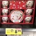 avista pingo doce bazar_13.jpg